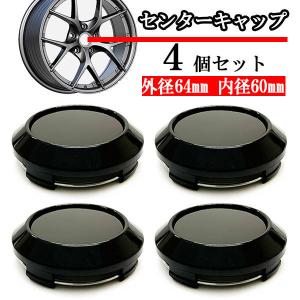 1枚AVS VS6 社外 中古 ホイール センターキャップ センターカバー