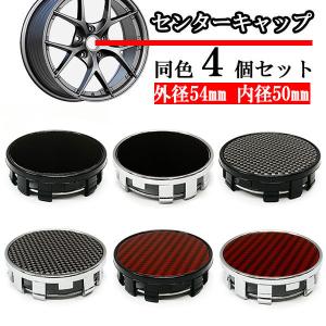 ダイハツ（DAIHATSU） ダイハツ純正 ホイールキャップ 42638-B2040