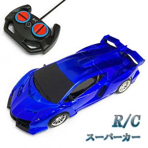 ラジコンカー RCカー リモコンカー おもちゃ ラジコン スポーツカー