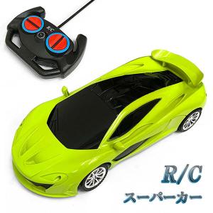 ラジコンカー RCカー リモコンカー おもちゃ ラジコン スポーツカー
