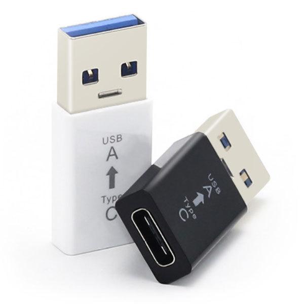 type-c to USB オス 変換アダプター 充電 コネクタ データ通信 スマホ アダプタ Ty...