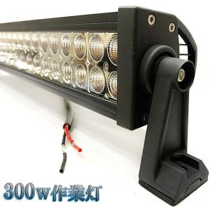 300W LED作業灯 12V 24Vワークライト 集魚灯 投光器 ライト 照明 広角 白色｜スプリング