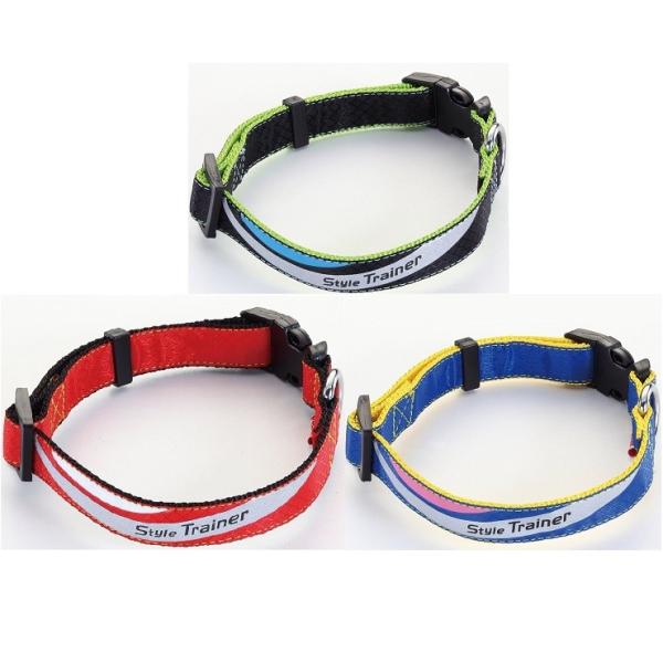 StyleTrainer スプラッシュカラー L 大型犬 首輪 ブラック・レッド・ブルー ゴールデン...
