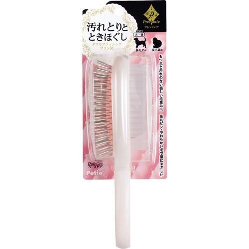 ペティオ プレシャンテ ダブルブラッシングブラシ M 【犬用/猫用/長毛種用/両面ブラシ】
