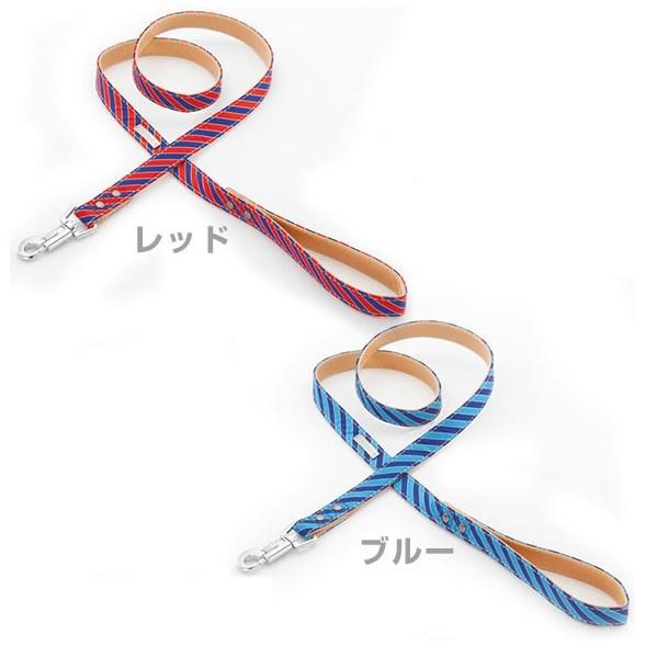 ペティオ シャルマン ストライプリード S・SS レッド・ブルー 超小型犬〜小型犬 引き紐 犬用