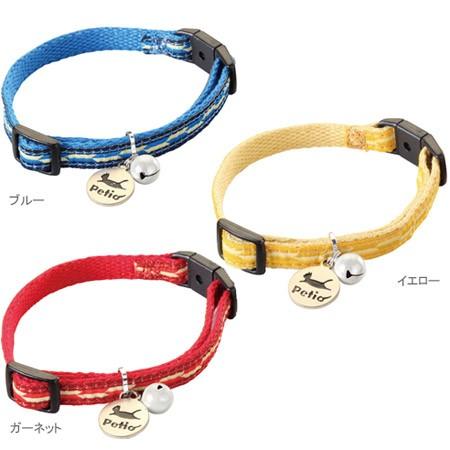 ペティオ 猫小町カラー 矢がすり イエロー・ガーネット・ブルー 猫専用 首輪 【クリックポスト対応】