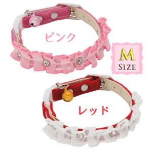 プレシャンテ キャットカラー レース Mサイズ ピンク・レッド 猫用 首輪 ペティオ 【クリックポス...