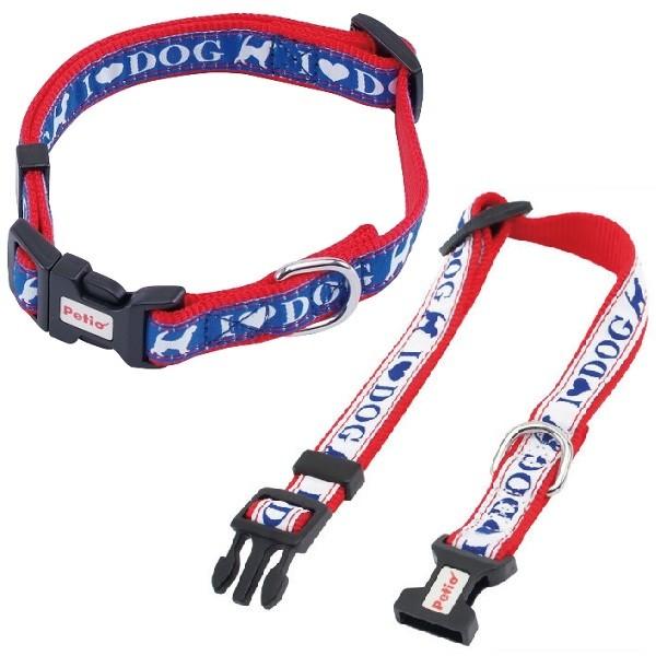 ペティオ リトルエンジェル ラブドッグカラー S ブルー・ホワイト 小型犬 犬用 首輪 【クリックポ...