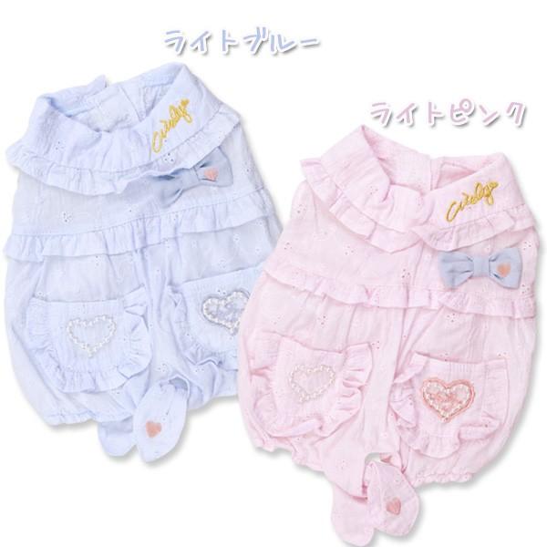 Air Balloon Lovely シャツワンピース XS MD-S MD-M L LL ライトブ...