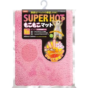 ユニ・チャームペット からだ想いラボ 足腰・関節にやさしいベッド