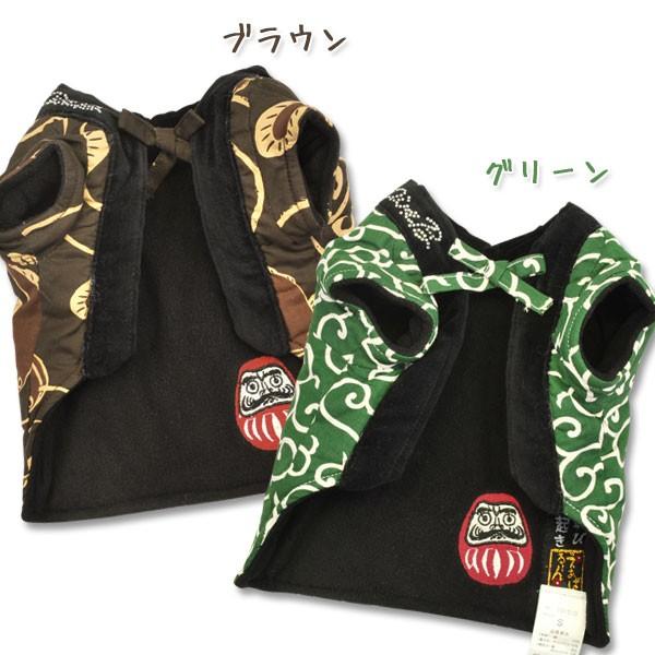 Air Balloon ほっこり和風♪ ぬくぬく リバーシブル ちゃんちゃんこ XS ナマズ柄 (ブ...