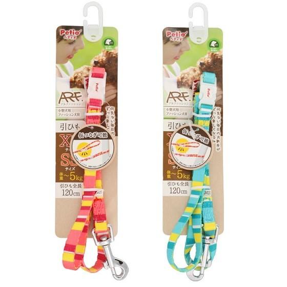 ペティオ ARFashion ストライプリード XS・SS ブルー・ピンク ミニ犬〜超小型犬 犬用 ...