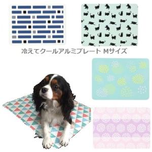 犬 アルミプレートの商品一覧 通販 Yahoo ショッピング