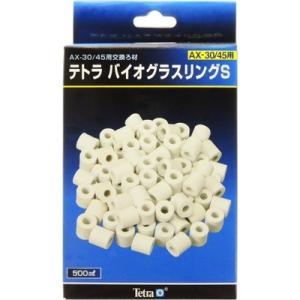 テトラ バイオグラスリング S 500ml   78221