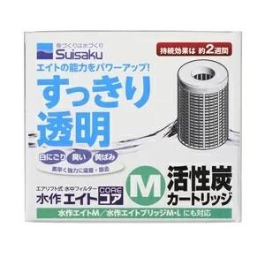 水作 エイトコア M用 活性炭カートリッジ エアリフト式 水中フィルター ペットの雑貨屋さん Spring 通販 Yahoo ショッピング