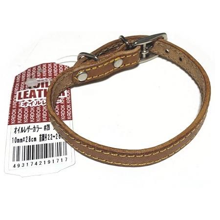 カドック オイルレザーリード ブラウン 首まわり22〜26cmまで 超小型犬用 首輪 【クリックポス...