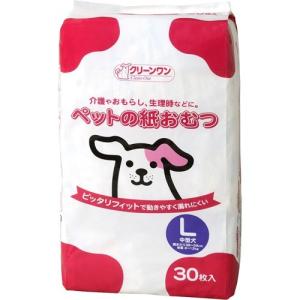犬用オムツ 性別 女の子 トイレ用品 ペットシーツ おむつ 犬用品 ペット用品 生き物 通販 Yahoo ショッピング