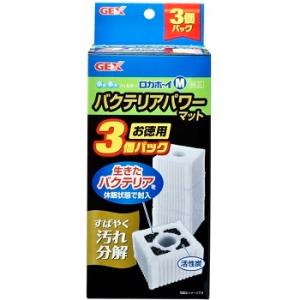 ジェックス ロカボーイ 交換時期 熱帯魚 アクアリウム用品 の商品一覧 ペット用品 生き物 通販 Yahoo ショッピング