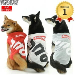 スリーアローズ PEANUTS スヌーピー BIGロゴパーカー 6号・7号 (3L・4L) レッド・...