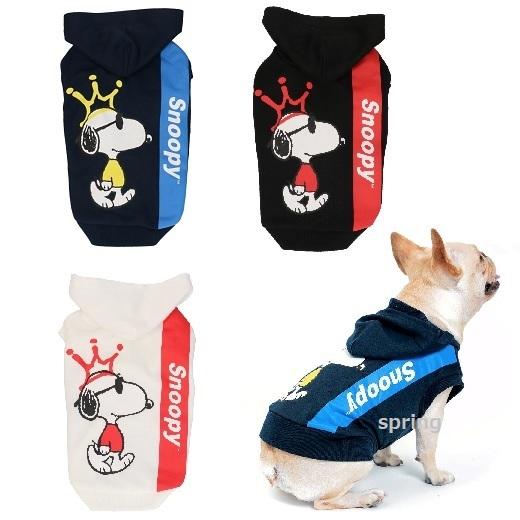 スリーアローズ PEANUTS スヌーピー クラウンパーカー フレブルサイズ (FBS・FBM) ネ...