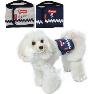 PEANUTS SNOOPY スヌーピー マナーベルト スケボー S・M