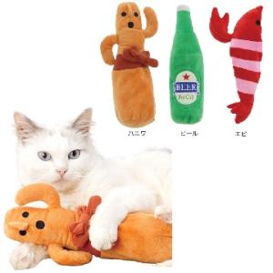 ペティオ おどる 電動 けりぐるみ ハニワ・エビ・ビール 猫用 おもちゃ またたび入 TOY 玩具 ...