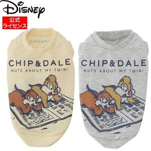 スリーアローズ ディズニー チップ＆デール トレーナー 4号・5号 (L・XL) クリーム・グレー ...