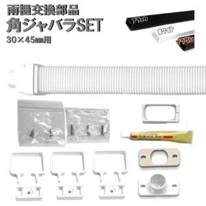 Panasonic パナソニック 雨とい用接着剤 KQ8815 150g入（高