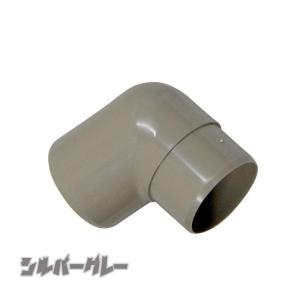 丸エルボ 80°(角度80°)42φ用 外径4...の詳細画像2