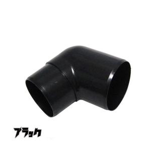 丸エルボ 80°(角度80°)42φ用 外径4...の詳細画像3