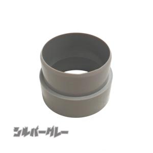 丸ストレートジョイナー 42φ用 外径42mm...の詳細画像4