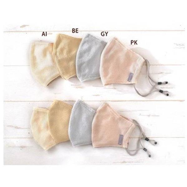 女性・子供用　春用ふわふわくますく　ノーズワイヤー　ストッパー付き　ファッションマスク　アイボリー/...