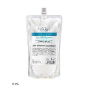 イイスタンダード　ポジティブリペア(600ml)シャンプー＆トリートメント E STANDARD イイスタンダード シャンプー ポジティブリペア 600ml