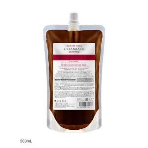 E STANDARD イイスタンダード シャンプー レフィル 500ml×1個 ヘア