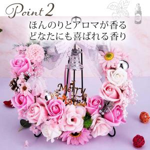 2026 ソープフラワー リース 30cm /...の詳細画像5