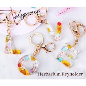 クリスマス 2025 ハーバリウム キーホルダー アルファベット (A〜T