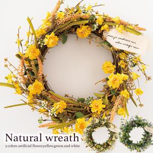 クリスマス 2025 フルリールアレンジメント リース フラワーリース 花 おしゃれ 玄関 カフェ カフェ風 造花 ナチュラルリース クリスマス クリスマスリース