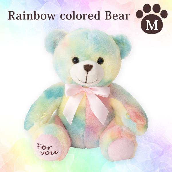 クリスマス くま ぬいぐるみ M / クマ プレゼント お誕生日 女性 女の子 子供 レインボーベア...