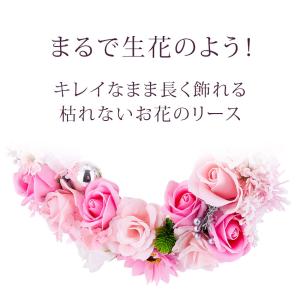 母の日 2026 スイーツ ラッピング 付き ...の詳細画像3