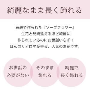 ソープフラワー 一輪 バラ 10本セット / ...の詳細画像2