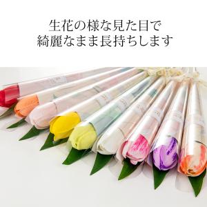 予約可 卒業式 卒園式 卒業 1輪 ソープフラ...の詳細画像4