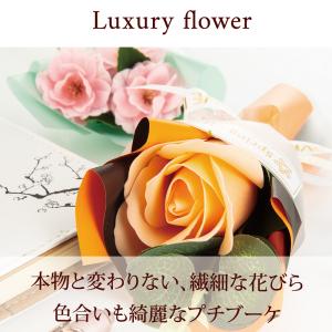 卒業式 卒園式 卒業1輪 ブーケ ソープフラワ...の詳細画像4