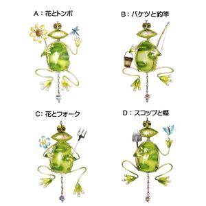誕生日プレゼント に カエルのベル付き ガーデ...の詳細画像1