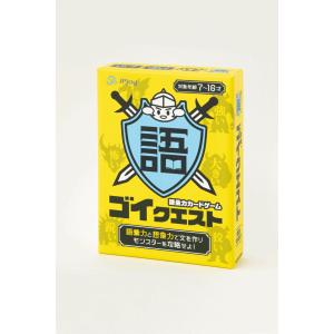 カードゲーム 知育玩具 【 JPjoy 】『 ...の詳細画像1