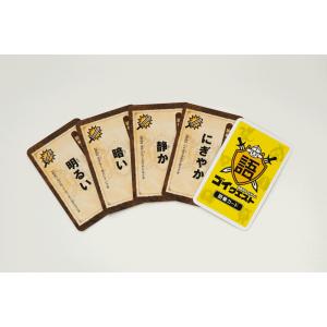 カードゲーム 知育玩具 【 JPjoy 】『 ...の詳細画像3