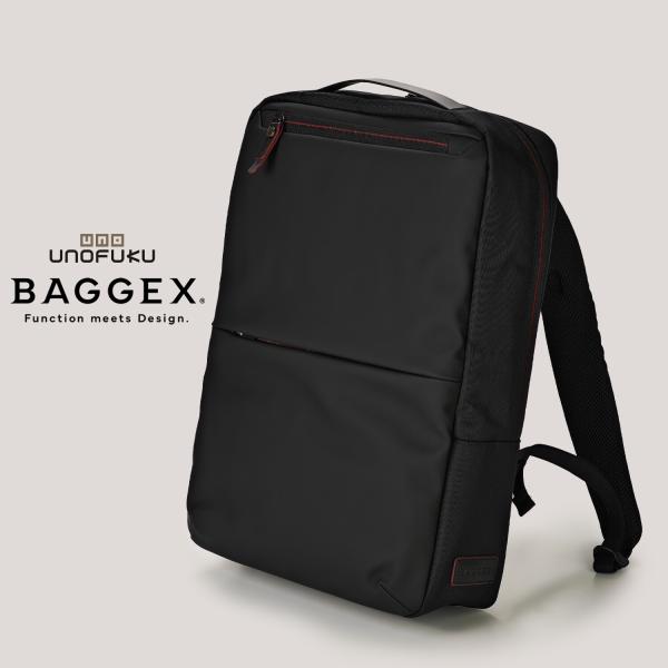 バッグ  リュック  バックパック ビジネスバッグ バジェックス【 ラヴァイユ 】ブラック  機能と...