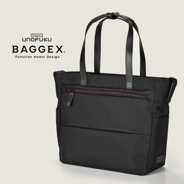 バッグ  トート  ビジネスバッグ バジェックス【 ラヴァイユ 】ブラック  機能とデザインの融合が...