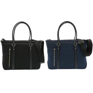 ウノフク ビジネスバッグ ブリーフケース 薄マチ UNOFUKU 22 5367