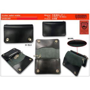 ヌメ革　栃木レザー　サドルレザー　ロングウォレット　トラッカーウォレット 8 財布 栃木レザー トラッカーウォレットロング日本製 メンズ