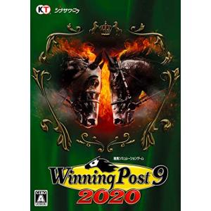 Winning Post 9 2020 